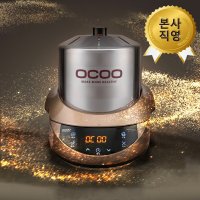 [본사직영] 오쿠 중탕기 대용량 스마트 오쿠 OC-S1170S