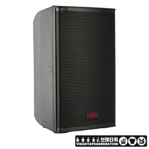 HH Electronics TRE-1001 HH 10인치 액티브 풀레인지 라우드 스피커