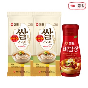 샘표 쌀소면 400g 2개(8인분)+비빔장 1개 / 샘표 비빔면 세트