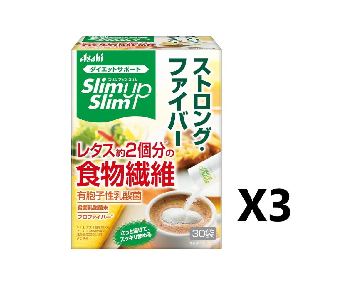 인사 업 스트롱