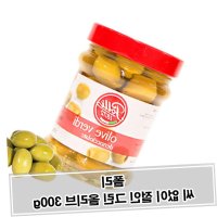 300g 그린올리브통조림 절임올리브 씨올리브 없