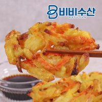 통통 야채튀김1.5kg 분식집 튀김 에어프라이어가능