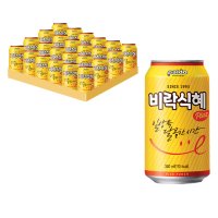 팔도 비락식혜 340ml 24캔