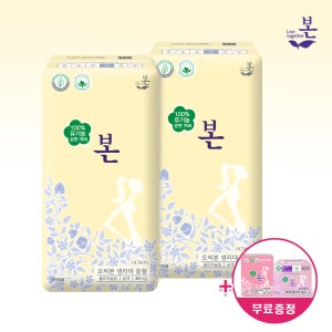 1+1 [유기농본] 100%유기농순면 울트라슬림날개 중형30p