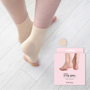 땡스마이레그 아기발 각질제거 힐패드