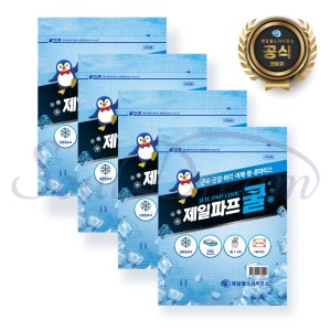 제일파프 쿨 20매입 붙이는파스