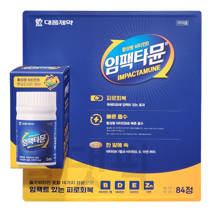 <b>대웅제약</b> 임팩타뮨 임팩타민 84정 멀티비타민 코스트코