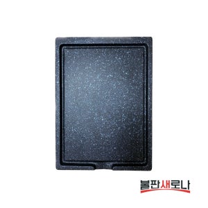 지지대제로불판 국내 수제 통주물 삼겹살 고기불판 업소용