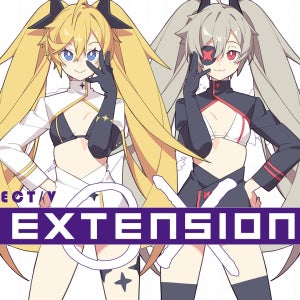 PC 디제이맥스 리스펙트 V 익스텐션 3 팩 스팀 한국코드 V EXTENSION III PACK