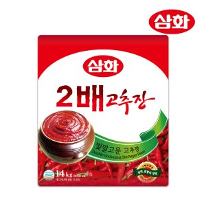 업소용고추장 최저가 가성비상품