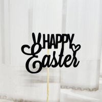 부활절 행사 찬양 토퍼 Happy Easter