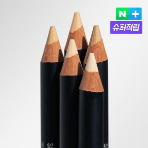 머스테브 컨실러 펜슬 스팟이레이저2.5g (5Colors)