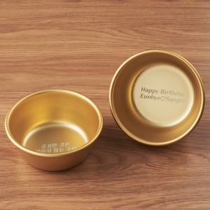 비비플라워 글씨각인 막걸리잔 레터링 동동주 탁주 마음술잔 1개입