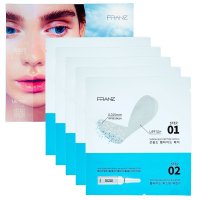 프란츠 투명 썬패치 자외선차단 골프패치 1BOX (5회분)