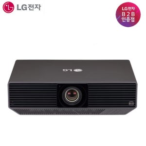 LG 프로빔 BU70QGA 레이저 4K UHD 7000안시 HDR 정품 빔 프로젝터