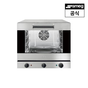 [스메그] 그릴스팀 컨벡션 오븐 SPS43GHK1