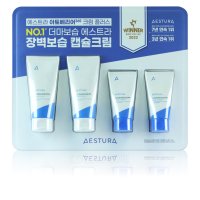 에스트라 아토베리어365 크림 280ml 대용량 코스트코