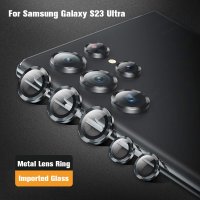 카메라 보호 필름 삼성 갤럭시 s23 s22 울트라 samsungs23 플러스 s23