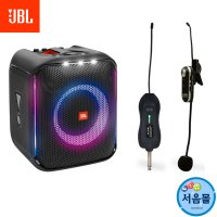 JBL 파티박스 앙코르 에센셜+EP-900 색소폰앰프 이동식앰프