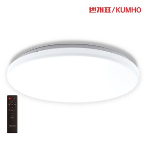 번개표 LED 리모컨 원형 방등 50W 밝기조절 색상조절