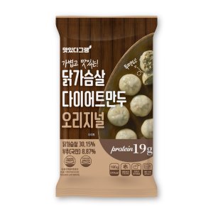 [엄지식품 공식스토어] 닭가슴살 다이어트 만두 오리지널 180g / 저칼로리 한끼만두