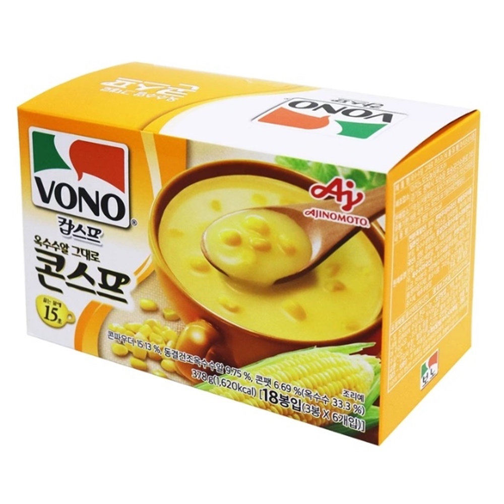 콘스프 이미지