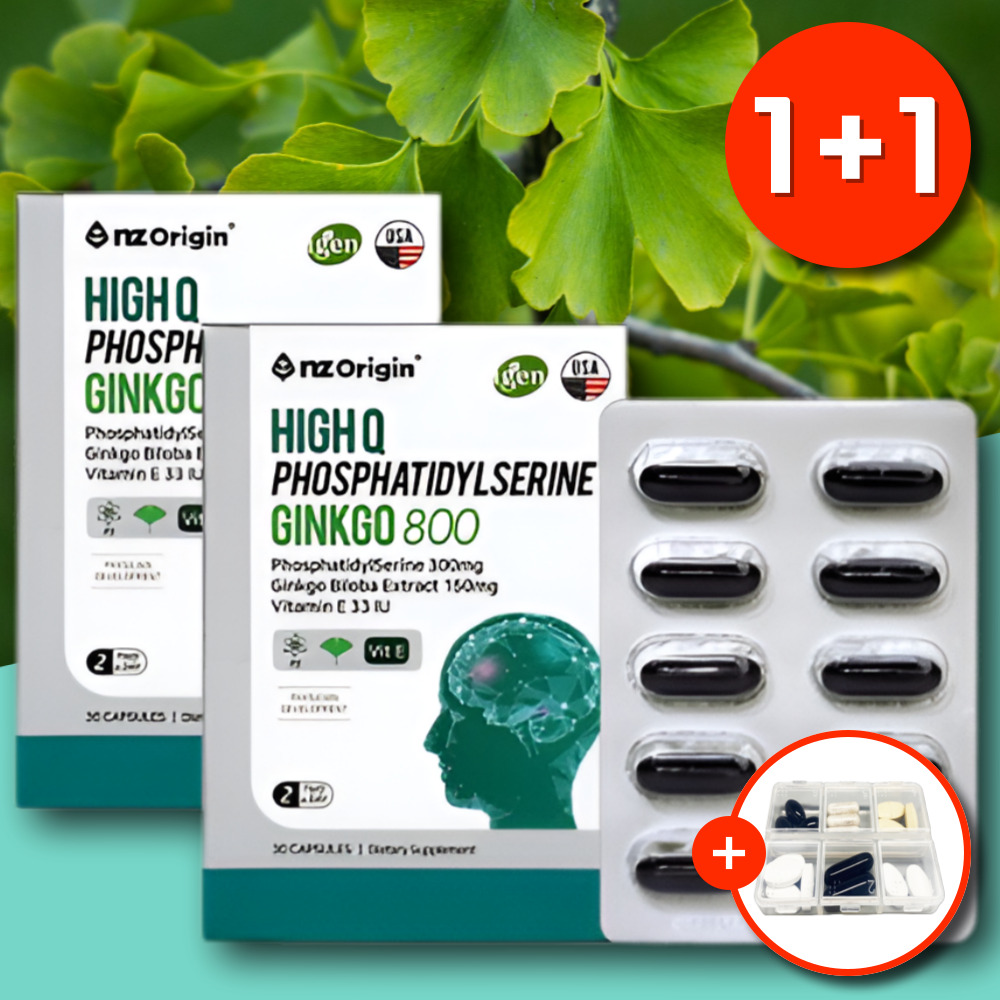 포스파디딜세린 300 코스트코 <b>포스파티딜세린</b> 효능 영양제 뇌 포스타디딜세린 포스타틴딜세린