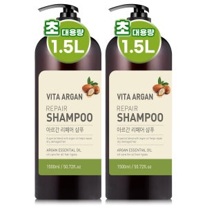약산성 샴푸 대용량 1500ml 2개 향기좋은 단백질 아르간 미용실 비듬 퍼퓸 샴프 린스