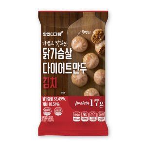 [엄지식품 공식스토어] 닭가슴살 다이어트 만두 김치 180g / 저칼로리 한끼만두