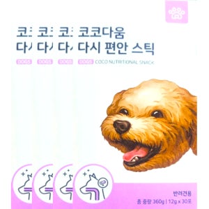 (소비기한 26년 5월 23일까지) 코코다움 다시편안스틱 12g x 30포 x 4박스