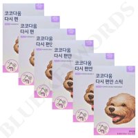 코코다움 다시편안스틱 강아지 기관지 협착 기침 켁켁 호흡기 건강 12g x 30포x6박스