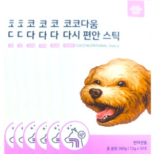 (소비기한 26년 5월 23일까지) 코코다움 다시편안스틱 12g x 30포 x 6박스
