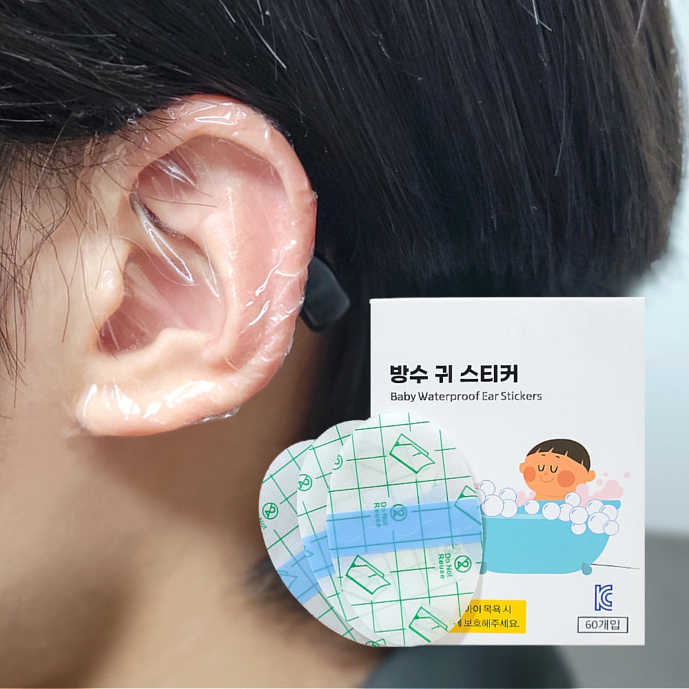 신생아 구강티슈 아기 구강관리 양치 청결 유아 판매처 상세 정보 이미지 4