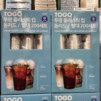 투고 투명컵 뚜껑+빨대 473ML 200개 그란데사이즈 일회용컵 코스트코 대용량