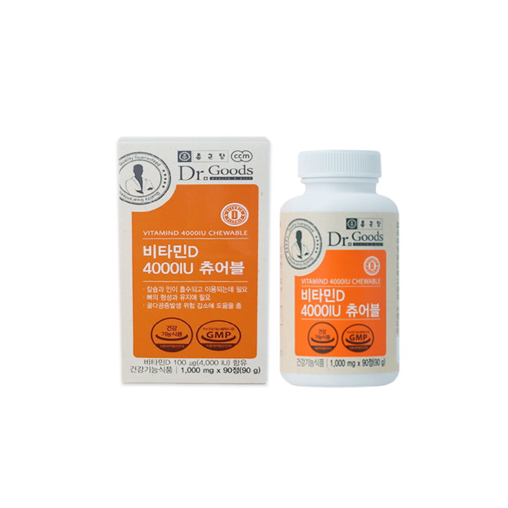 <b>종근당건강</b> 닥터굿스 <b>비타민D</b> 4000IU 츄어블 1000mg x 90정