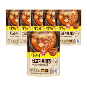 오뚜기 대구식 쇠고기육개장 500g 6개