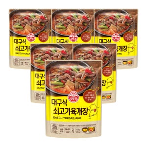 오뚜기 대구식 쇠고기육개장 500g 6개