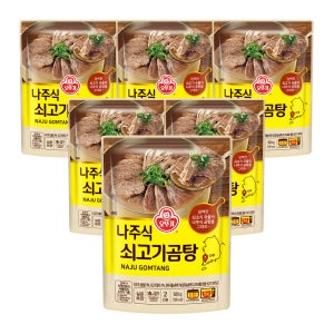 오뚜기 나주식 쇠고기곰탕 500g 6개