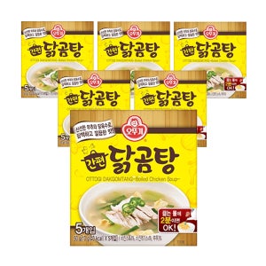 오뚜기 간편 블럭국 닭곰탕(10gX5) 6개
