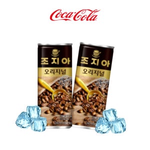 코카콜라 조지아 오리지널 240ml 30캔 커피 캔음료 음료수