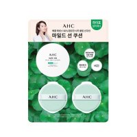 AHC 세이프온 마일드 선쿠션 본품 리필 세트 올리브영 무기자차 썬 쿠션 선크림 팩트