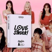 케플러 앨범 LOVESTRUCK 미니4집 러브스트럭 Kep1er Giddy 플랫폼 굿즈