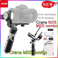 스마트폰거치 호헴Q ZHIYUN Crane M2S 3 축 동영상촬영장비 3축짐벌