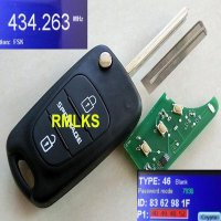 케이스 고무버튼 RMLKS MHz 칩 ID6 원격 YF쏘나타키홀더 분해폴딩키