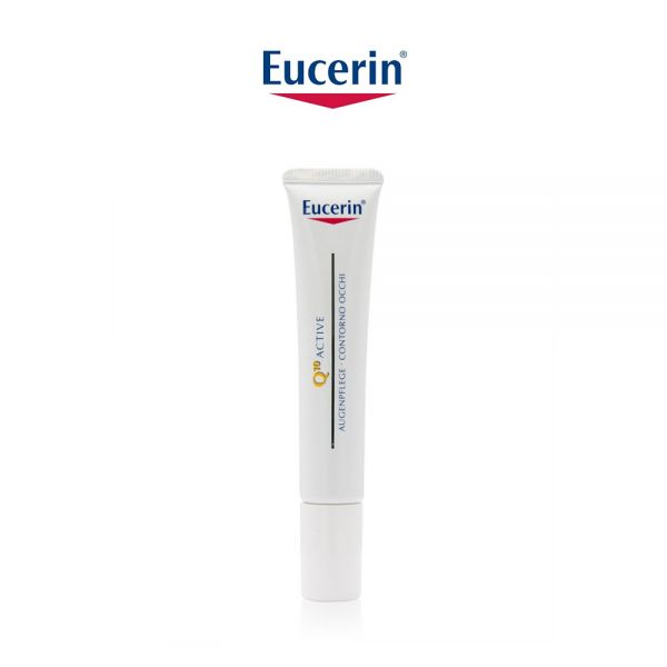 이자녹스리액티브아쿠아화이트아이크림