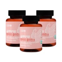 건강바름 글루타치온 화이트토마토 콜라겐 600mg 60정 2통