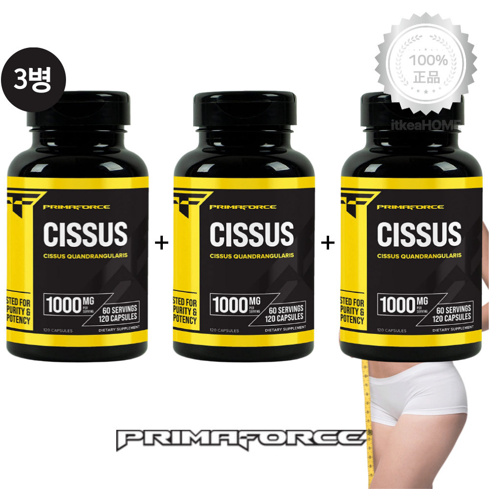 [3병] 프리마포스 시서스 1000mg 120캡슐 Cissus 체중 <b>관리</b> 보충제