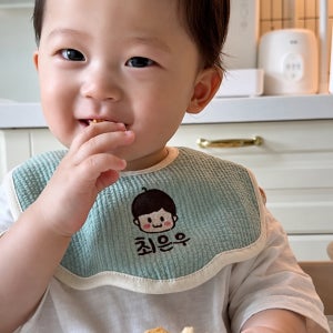 아기 턱받이 자수 이름 침받이 턱받이 테리빕 거즈 유아 이유식 신생아 베이비빕