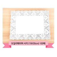 도일리페이퍼사각 19x30cm 100매 생일파티 선물포장