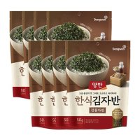 동원 양반김자반 전통자반 50g 8봉 고급 고소한 김 요리 반찬 음식 식사 간식 홈메이드 레시피